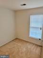 4601 Colonnade Way - Photo 27