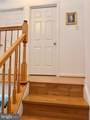 4601 Colonnade Way - Photo 29