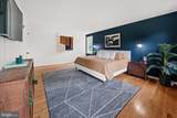 720 Mount Lebanon Road - Photo 22