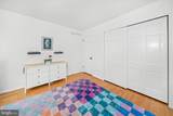 720 Mount Lebanon Road - Photo 31