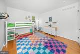 720 Mount Lebanon Road - Photo 32