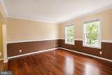 72 Vista Woods Road - Photo 6
