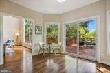 2041 Westmoreland Street - Photo 13