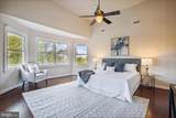 2041 Westmoreland Street - Photo 22