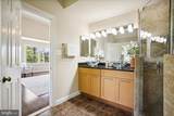 2041 Westmoreland Street - Photo 26