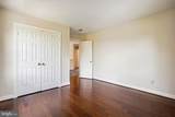2041 Westmoreland Street - Photo 28