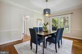 2041 Westmoreland Street - Photo 7