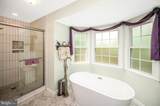 6602 Willow Pond Drive - Photo 3