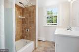 316 Powell Road - Photo 16
