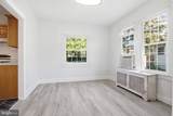 316 Powell Road - Photo 7