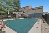 419 Links View Drive - Photo 40