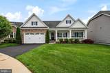 2446 Heath Aster Court - Photo 3