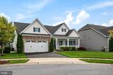 2446 Heath Aster Court - Photo 4