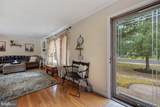 868 Willow Way - Photo 15