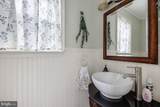 868 Willow Way - Photo 19