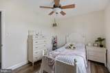 868 Willow Way - Photo 20