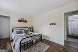 868 Willow Way - Photo 23