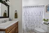 868 Willow Way - Photo 26