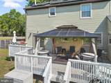 868 Willow Way - Photo 3