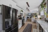 868 Willow Way - Photo 4