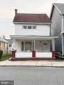 45 Holland Street - Photo 2