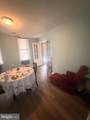 319 Grand Avenue - Photo 24