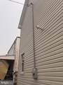 319 Grand Avenue - Photo 9