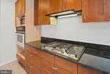 5620 Bent Branch Road - Photo 15