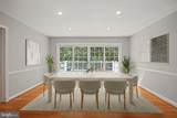 5620 Bent Branch Road - Photo 8