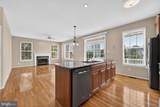 2105 White Fox Way - Photo 4