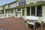 1156 Regal Oak Drive - Photo 31