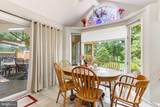 5191 Talbots Landing - Photo 17