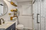 730 Chetwood Court - Photo 19