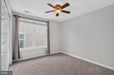42538 Neighborly Lane - Photo 48