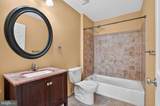 42538 Neighborly Lane - Photo 53