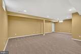 42538 Neighborly Lane - Photo 56