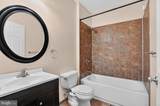 42538 Neighborly Lane - Photo 57