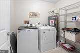 2514 Hopkins Drive - Photo 15