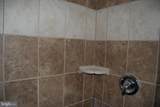 1401-UNIT Pennsylvania Avenue - Photo 20