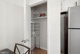137 Brunswick Road - Photo 12