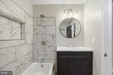 6815 Marshall Road - Photo 6