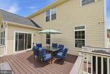 4706 Sir Woodburn Way - Photo 47