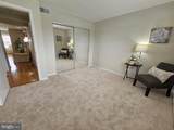 14913 Cleese Court - Photo 11
