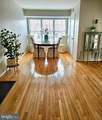 14913 Cleese Court - Photo 5