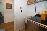3700 Castleton Drive - Photo 17