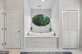 8603 Brickyard Road - Photo 51