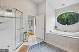 8603 Brickyard Road - Photo 55