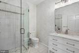 8603 Brickyard Road - Photo 68