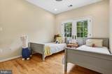 8603 Brickyard Road - Photo 69