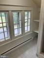 30 Stiegel Street - Photo 41